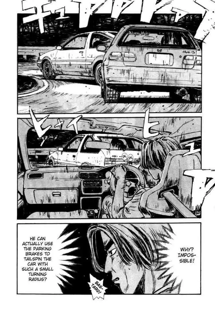 Initial D Chapter 34 2